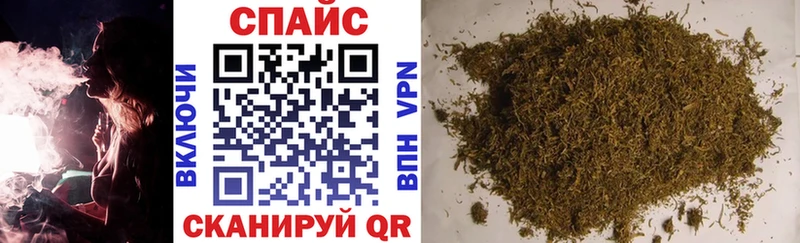 blacksprut сайт Северо-Курильск Бутират BDO