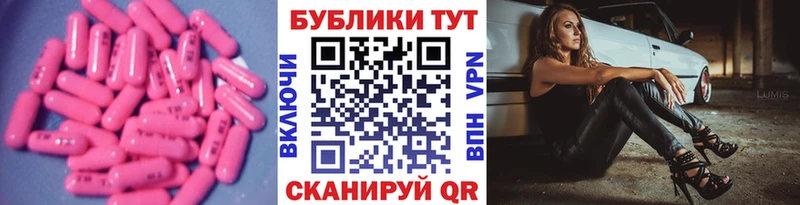 ЭКСТАЗИ диски blacksprut ссылки Северо-Курильск закладки