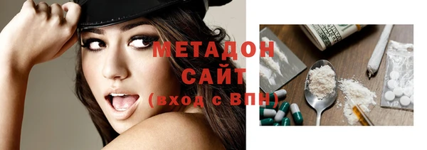 экстази Баксан