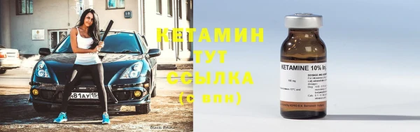 стаф Балахна