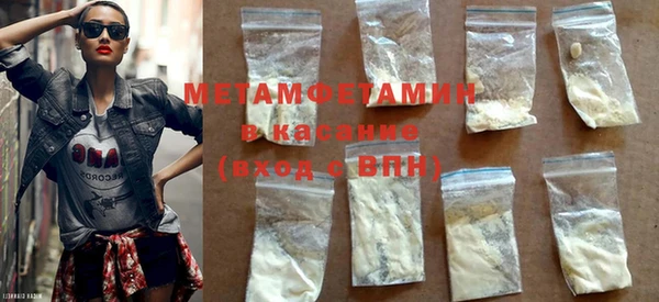шишки Ростов