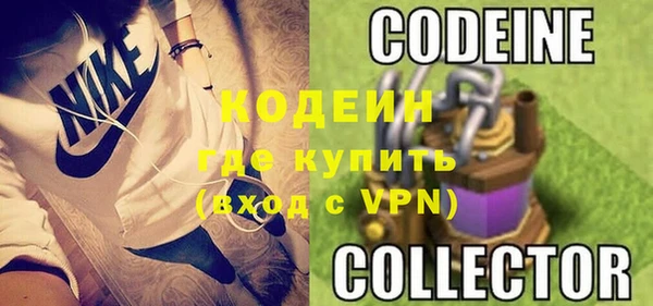 экстази Баксан