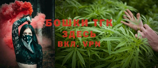 экстази Баксан