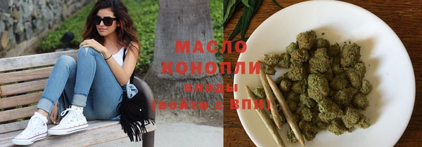 экстази Баксан